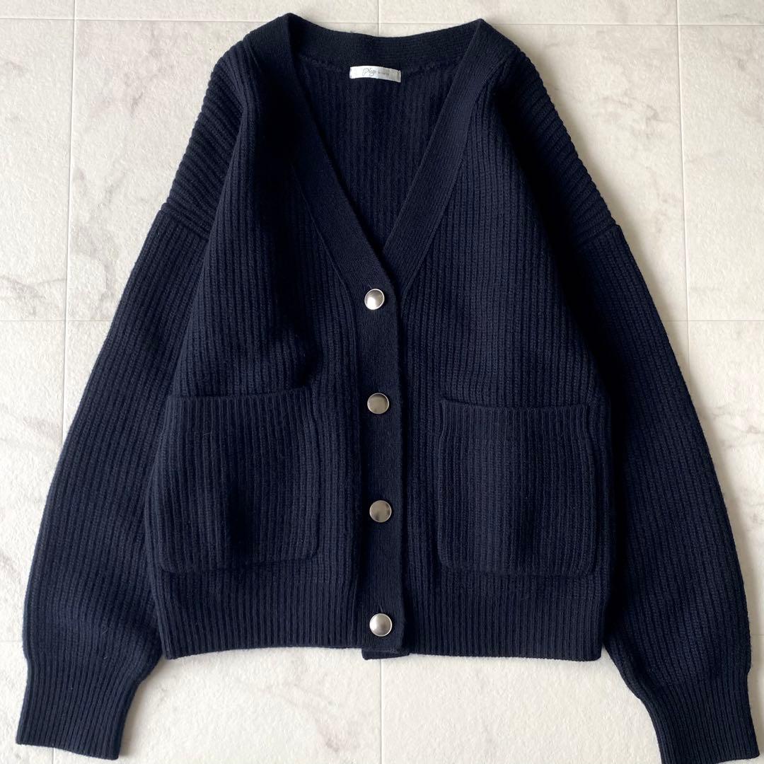 美品.定価2.5万☆プラージュ カシミア 畔編み Vネックカーディガン 濃紺
