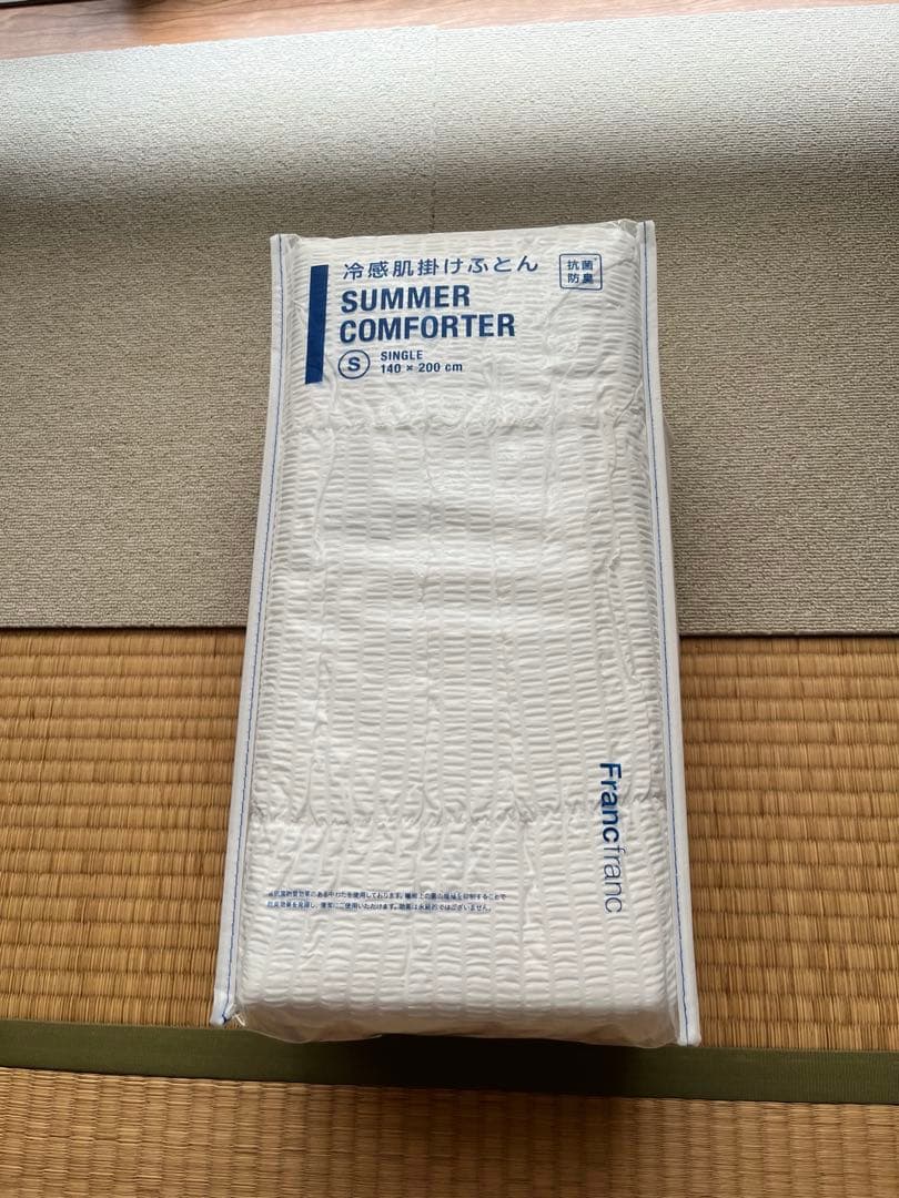 【新品未開封】Francfranc 冷感肌掛け布団 シングル