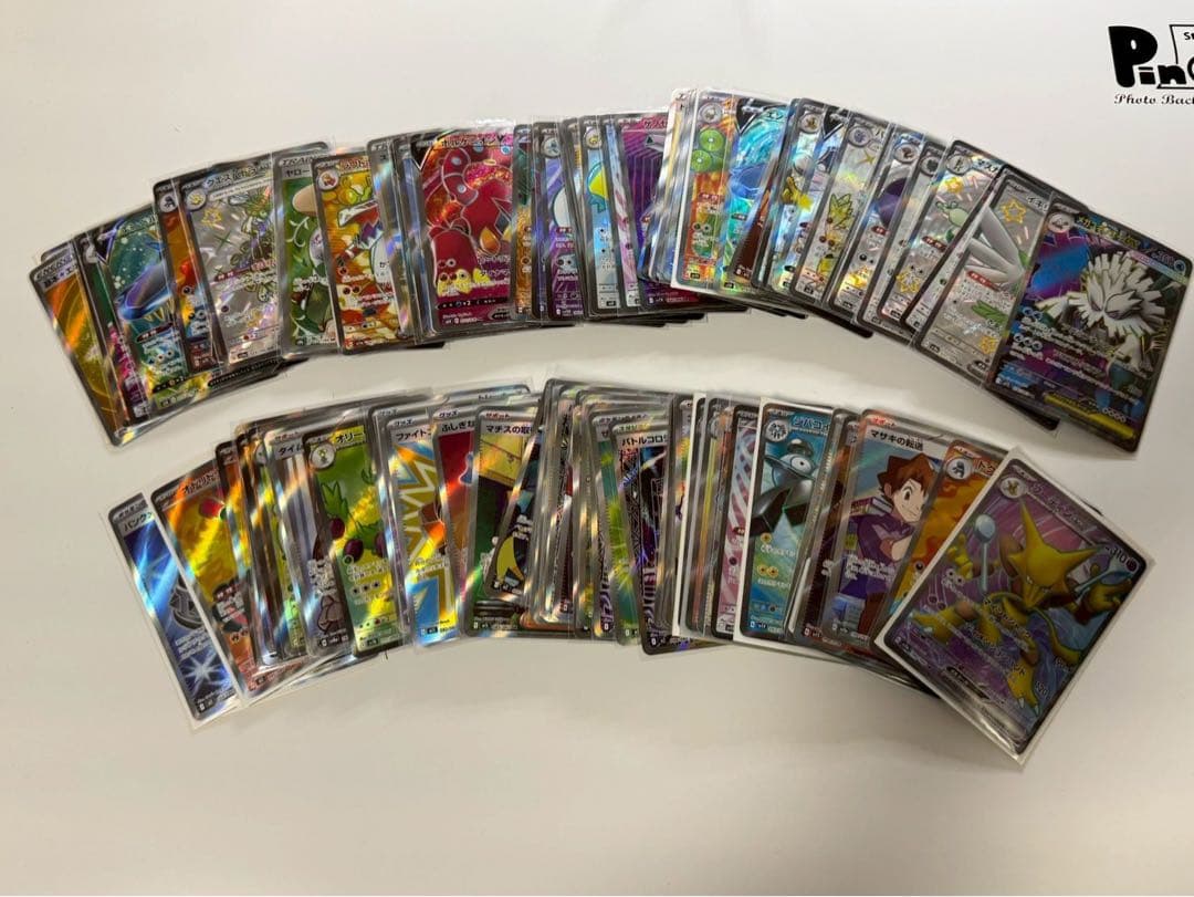 ポケモンカード　SR SSR まとめ売り　100枚