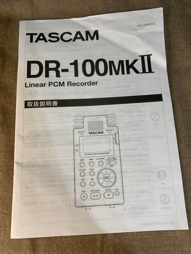 TASCAM DR-100MK2 Linear PCM Recorder ④