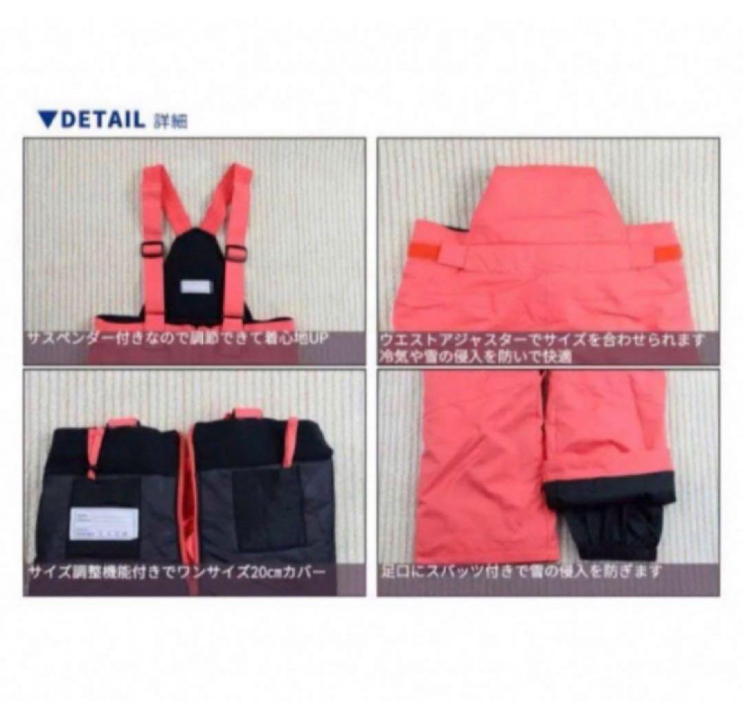 送料無料 新品 PHENIX Quilt Kids 2ピース 140 NAB