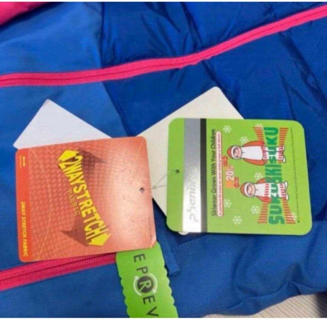 送料無料 新品 PHENIX Quilt Kids 2ピース 140 NAB