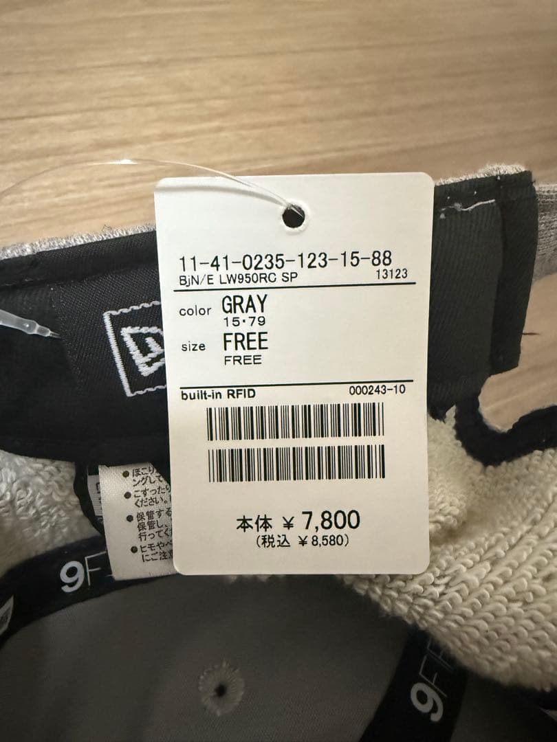 ヤンキース帽子 ループウィラー×BEAMS 9FIFTY RETRO CROWN