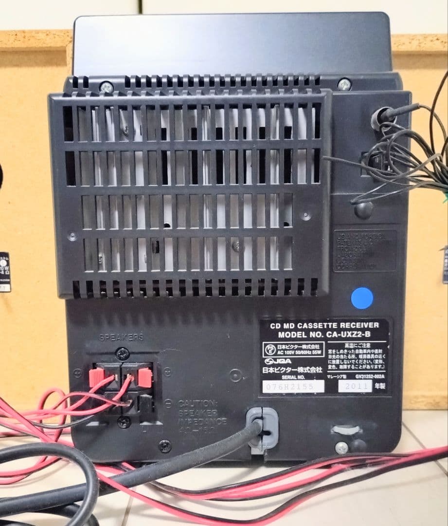 VICTOR CA-UXZ2-B CD MD カセットテープ　コンポ　ビクター