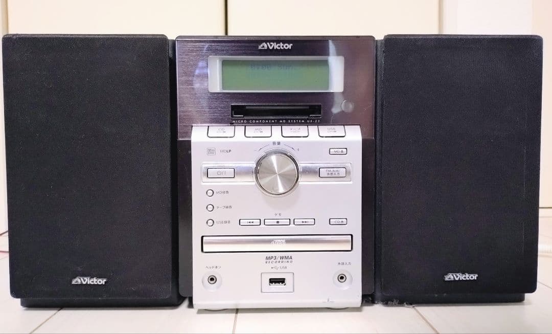VICTOR CA-UXZ2-B CD MD カセットテープ　コンポ　ビクター