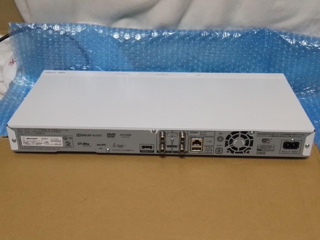 即発送！完動美品！アクオス2B-C10DW2ブルーレイレコーダー