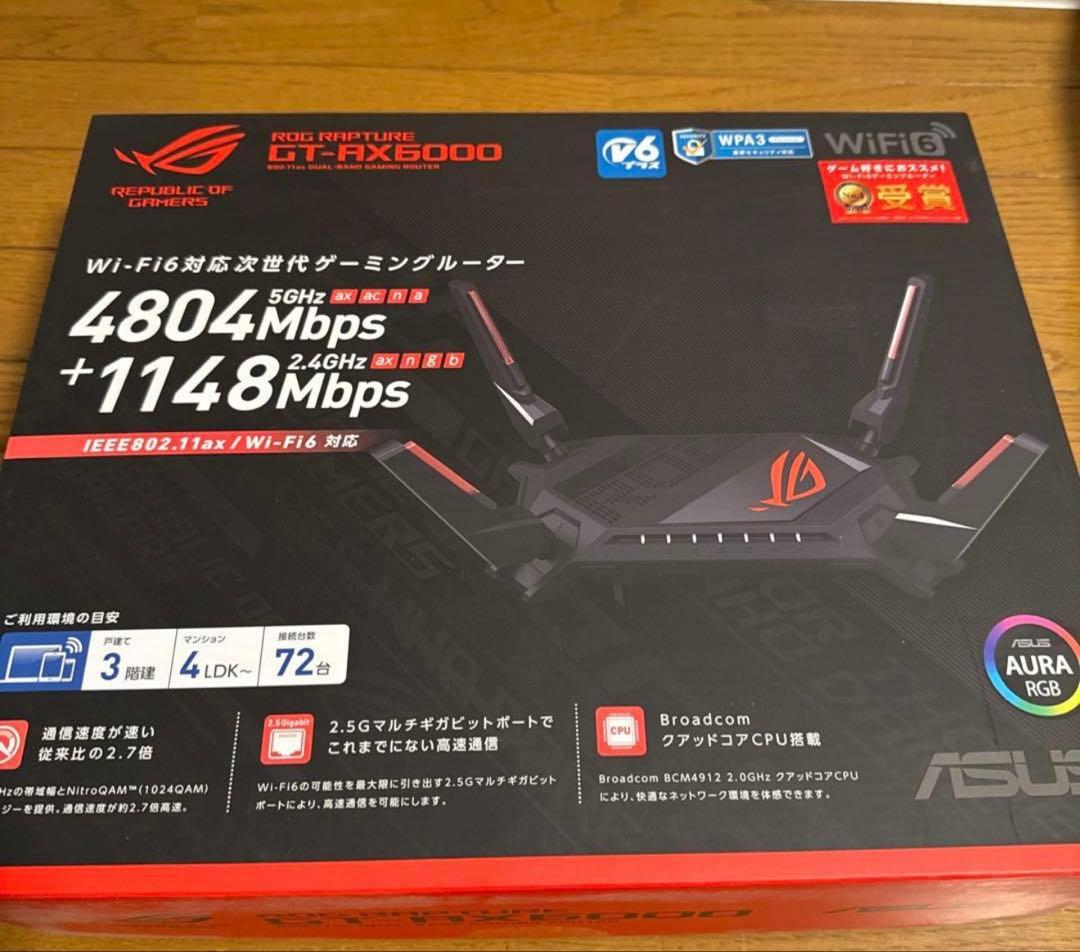 ASUS ROG GT-AX6000 Wi-Fi 6 ルーター