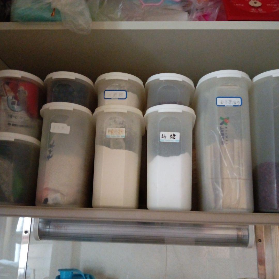 MMだ円・スーパーオーバル　ピンクビッグセット