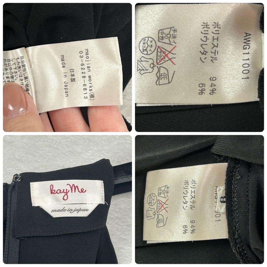 K925 M ケイミー ストレッチ 長袖 ひざ丈ワンピース ブラック レディース