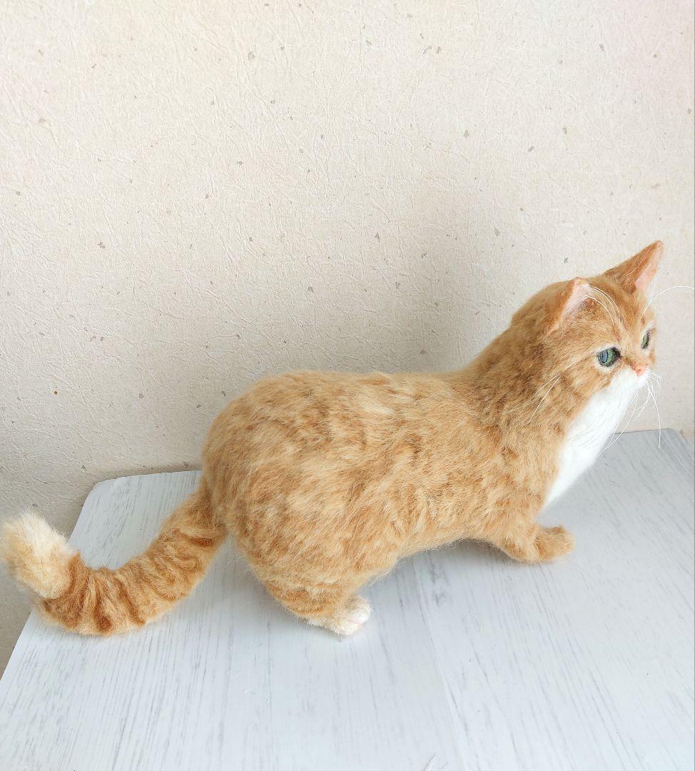 羊毛フェルト　猫(マンチカン)