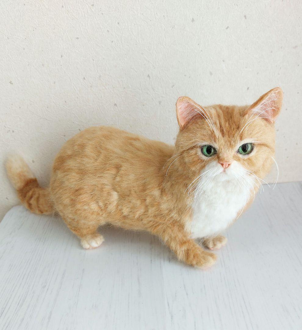 羊毛フェルト　猫(マンチカン)
