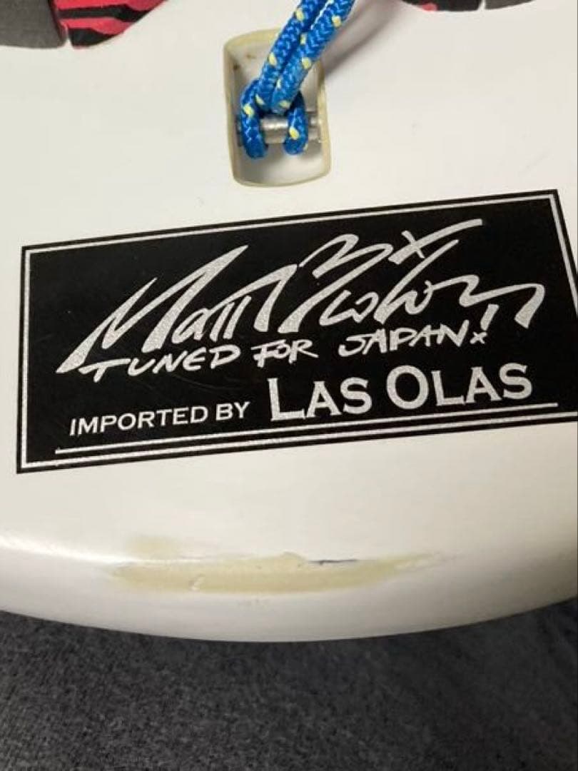 都内引取限定　おまけ付　プレセボ　5’11 タブレット34.95cl