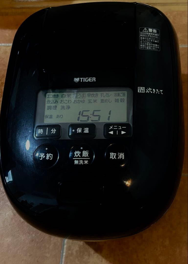 【5年保証】TIGER IH炊飯器 JPD-G060