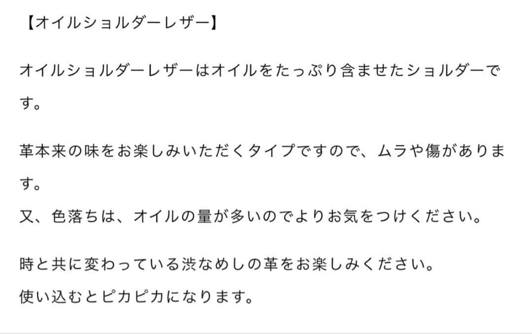 bonbon。エバゴス　カゴバッグです