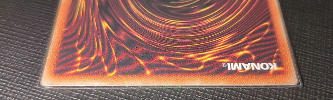 遊戯王 閃刀姫レイ プリズマ