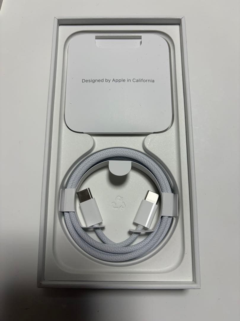 Apple iPhone 15 Pro ブルーチタニウム 256GB 本体