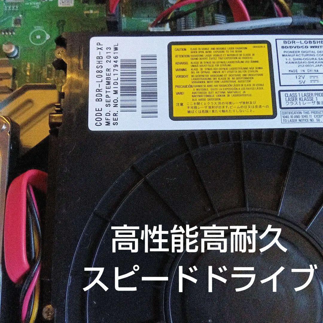 SHARP AQUOSブルーレイ BD-W1500 HDD新同品交換第13弾