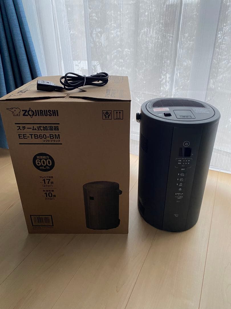 【最新モデル】象印スチーム加湿器　EE-TB60-BM (2025年製)
