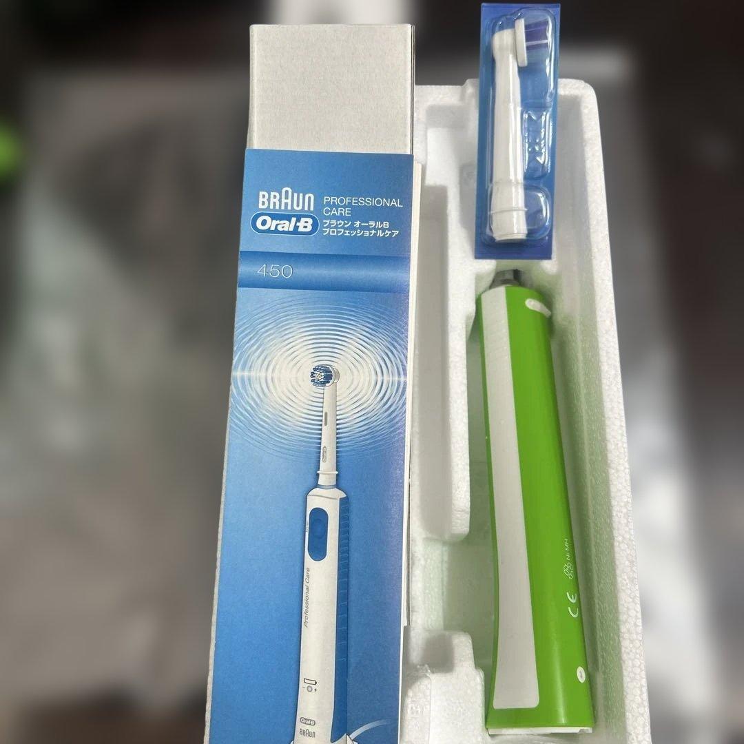 ブラウン　電動歯ブラシ