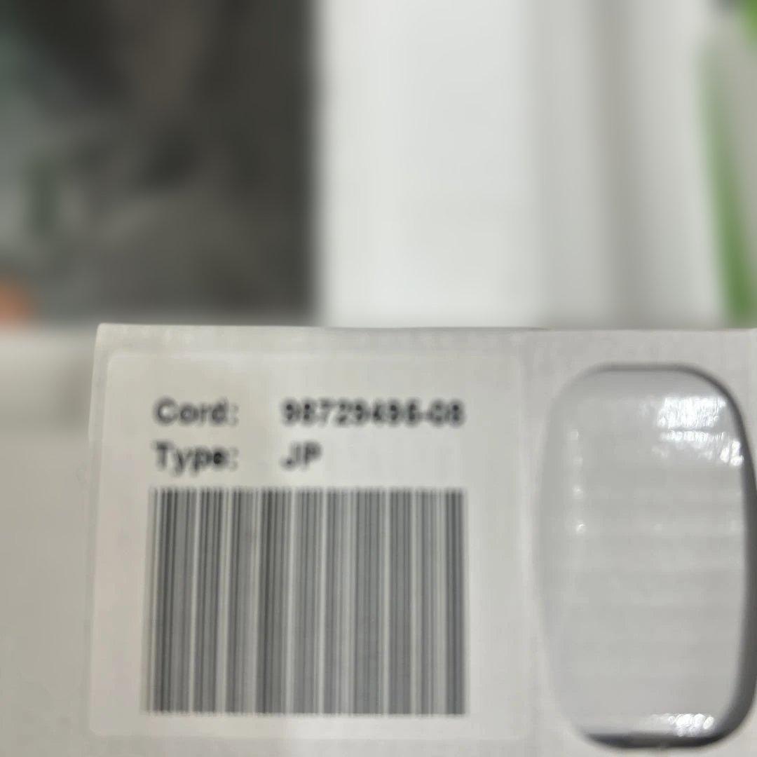 ブラウン　電動歯ブラシ