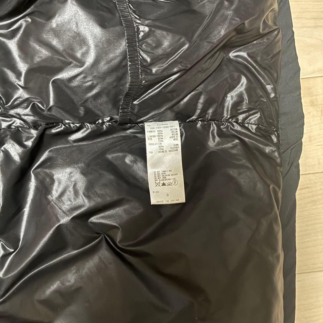 【美品】ファー付きフード ブラックダウンジャケット　vanquish