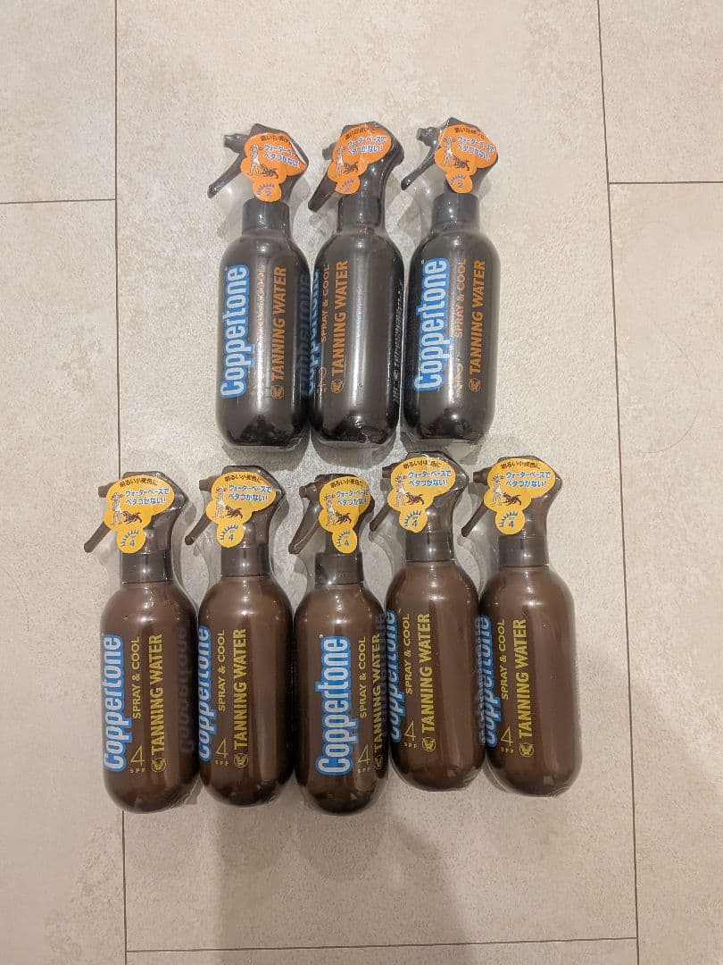コパトーン タンニングウォーター2
