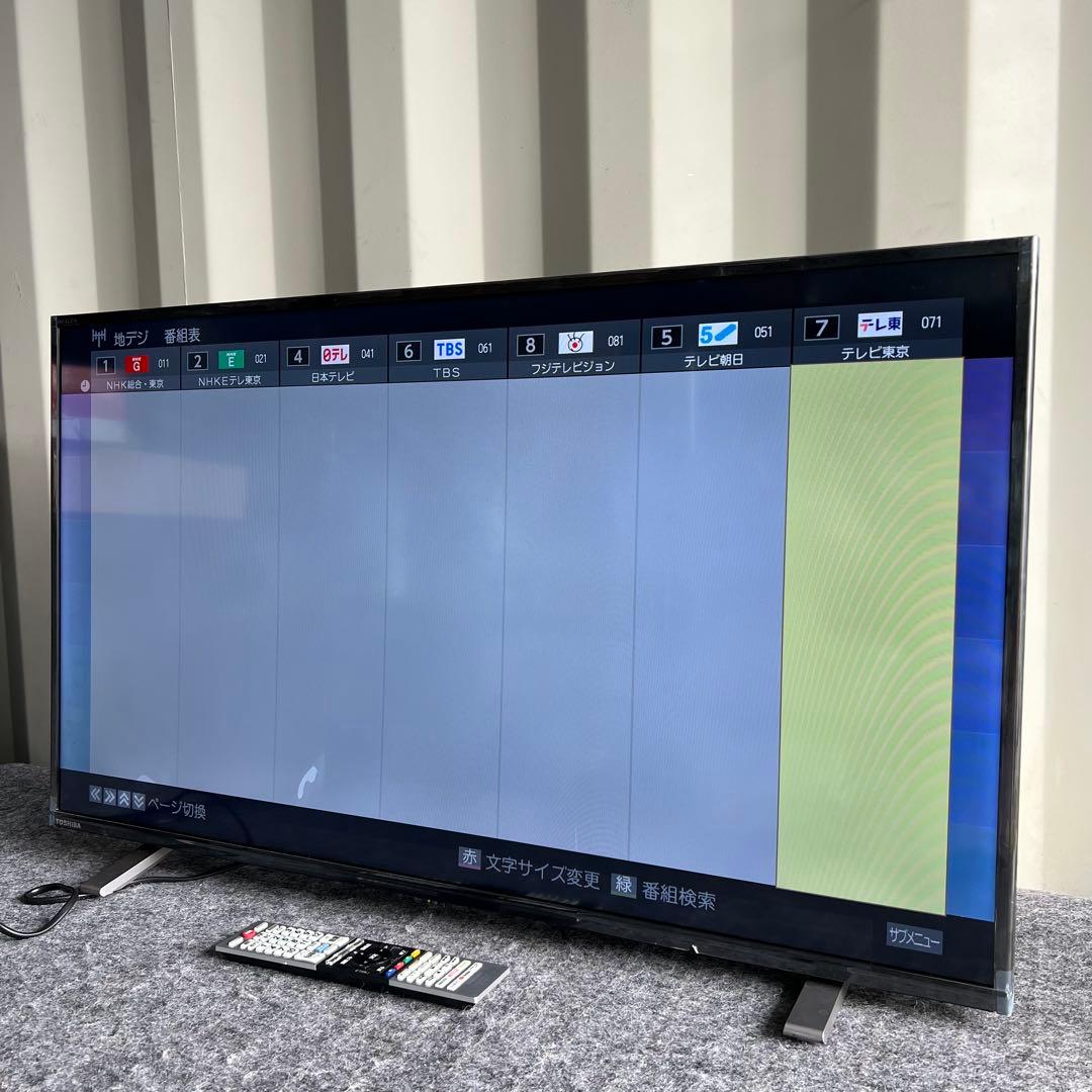 D28激安早い者勝ち✨　東芝　液晶テレビ　40インチ　新生活応援✨