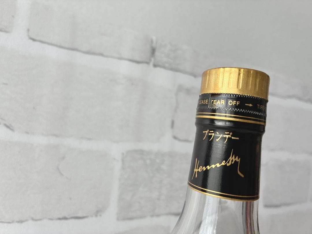 ⭐️未開栓・箱付⭐️Hennessy XO COGNAC ヘネシー 金キャップ②