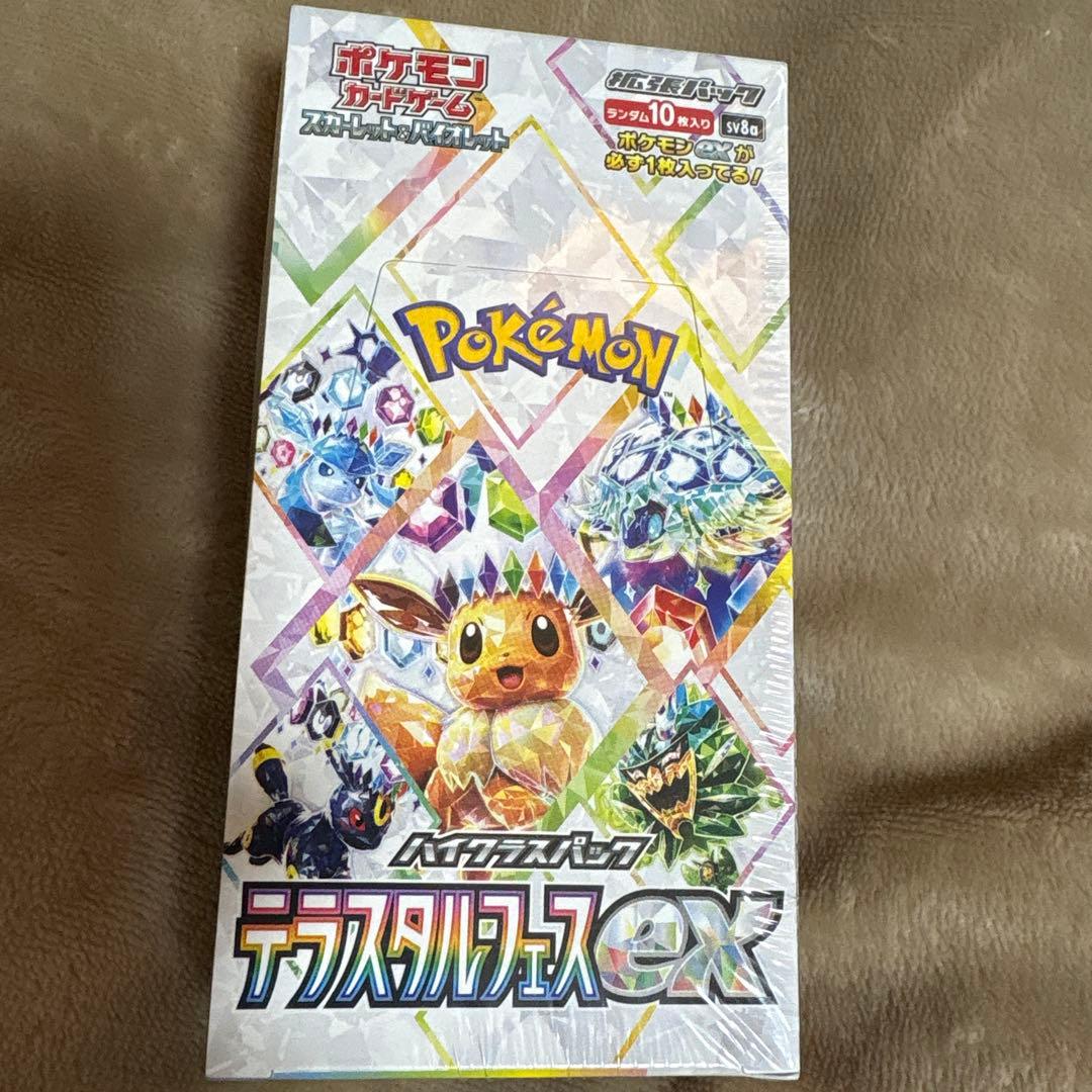 d*4様 ポケモンカードゲーム デラスタルフェスEX 未開封シュリンク付き