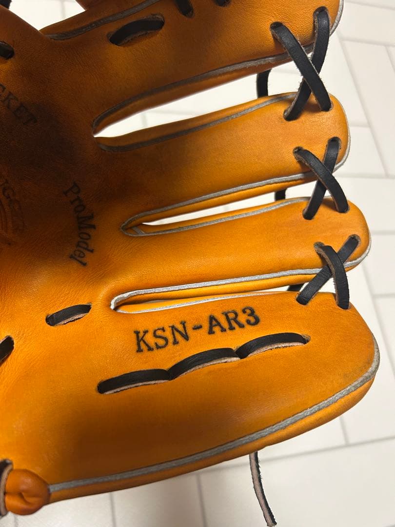 じ*ー様 久保田スラッガー　軟式　KSN-AR3 内野手用