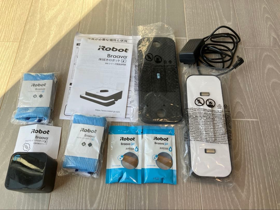 アイロボット　床拭きロボット