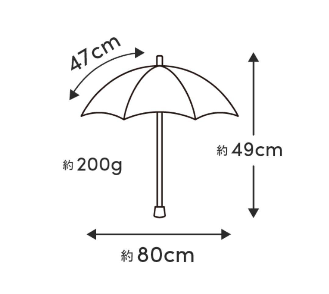 サンバリア100 折り畳み傘2段折コンパクト