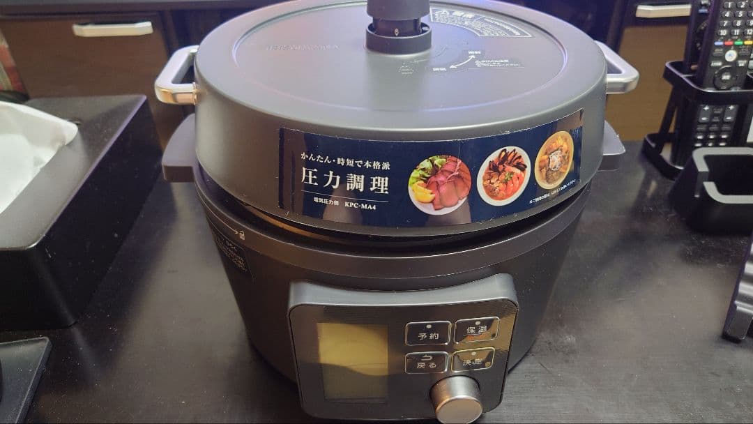 アイリスオーヤマ 電気圧力鍋 KPC-MA4-B 4.0L