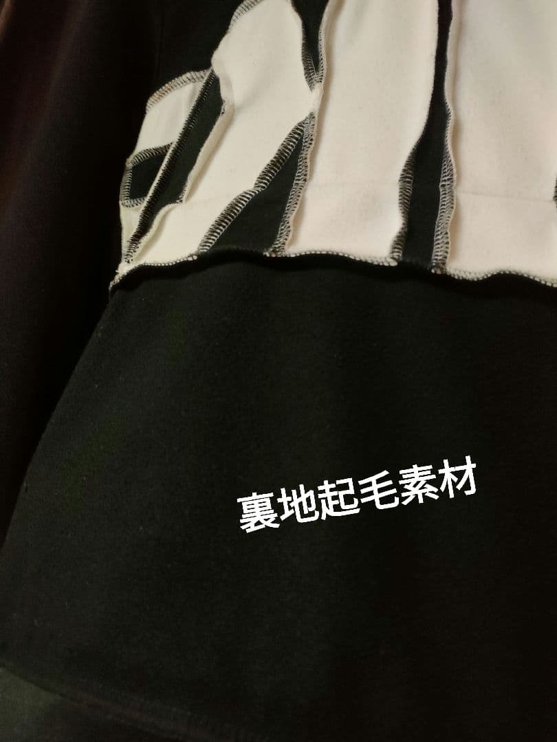 ★美品NIKE スウェットセットアップM★