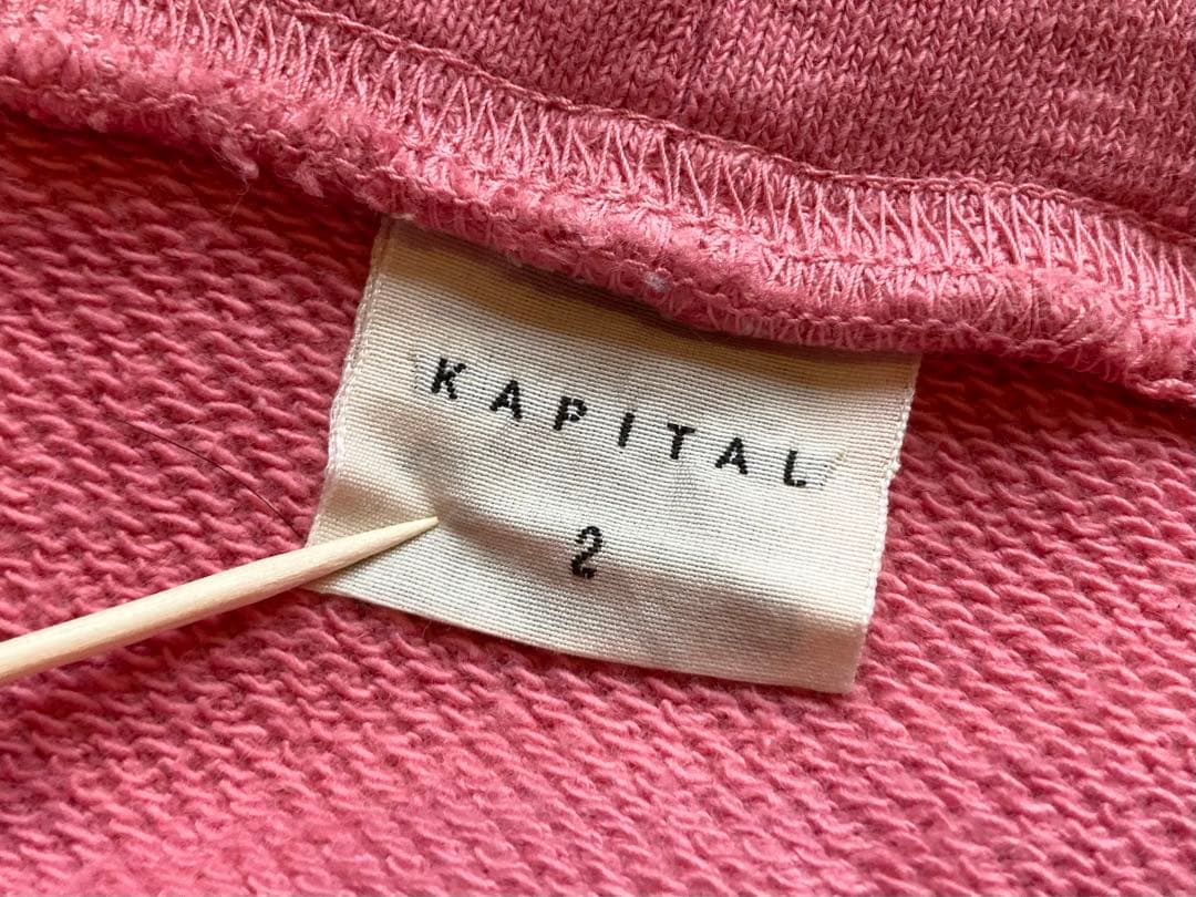 kapital キャピタルSURF パーカー