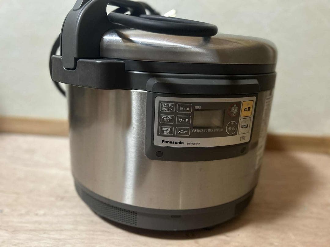 Panasonic SR-PGB54P 業務用IHジャー　単相200V