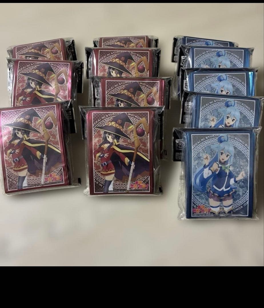 ブシロードスリーブコレクションハイグレード この素晴らしい世界に祝福を！ まとめ