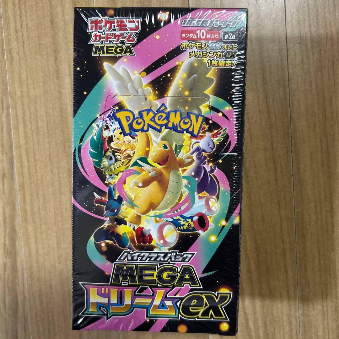 ポケモンカードゲームMEGAハイクラスパックMEGAドリームex BOX 未開封