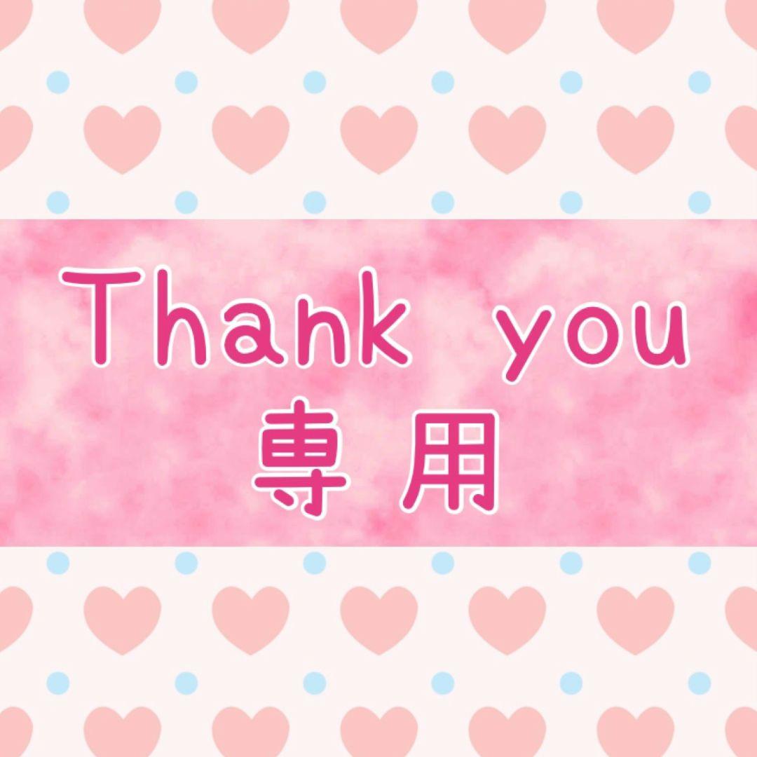 COACH ストライプ長財布 ベージュ ピンク