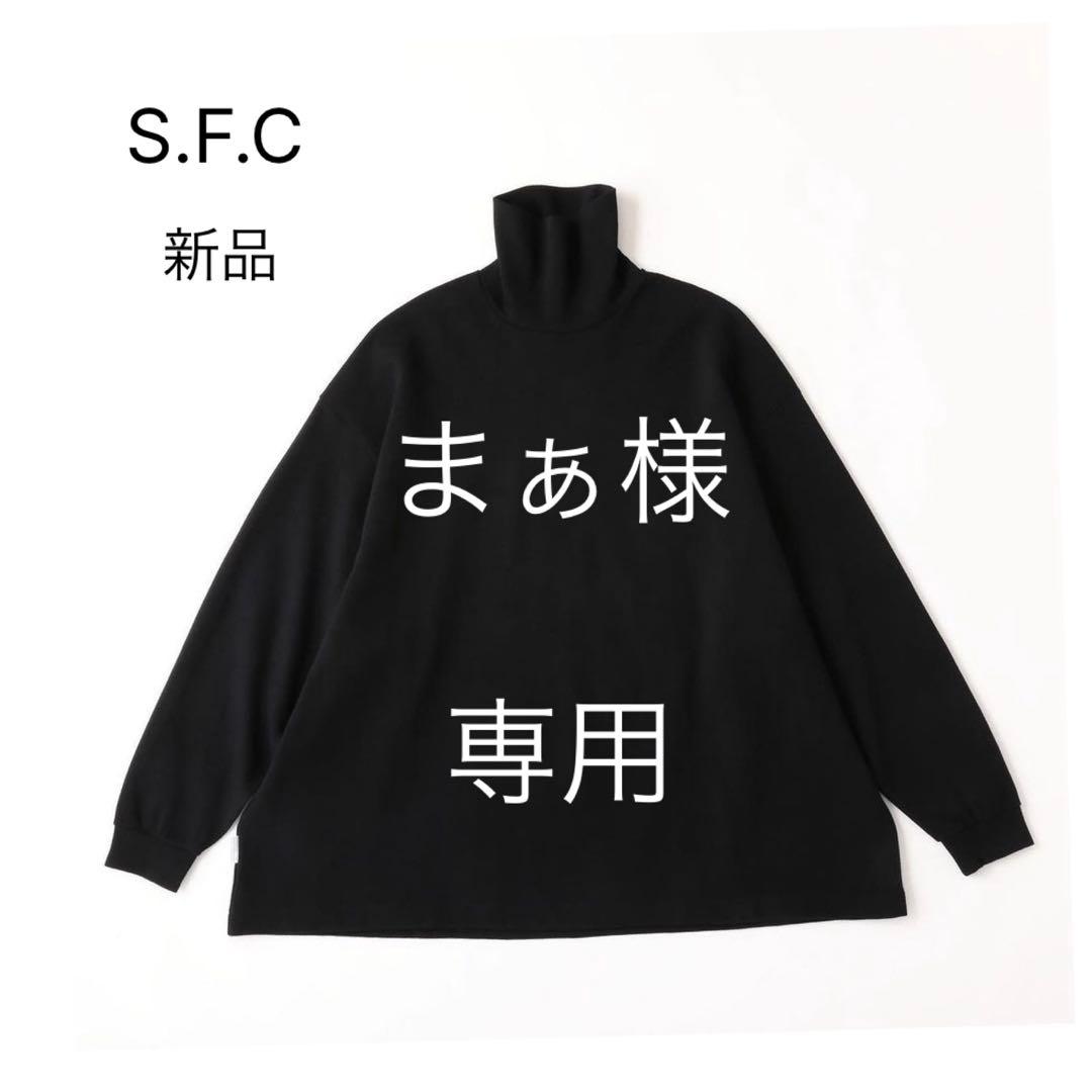 【新品】S.F.C SUPER BIG TURTLE LS TEE XLブラック
