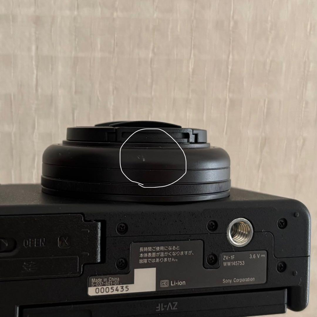 デジタルカメラ sony ZV-1F