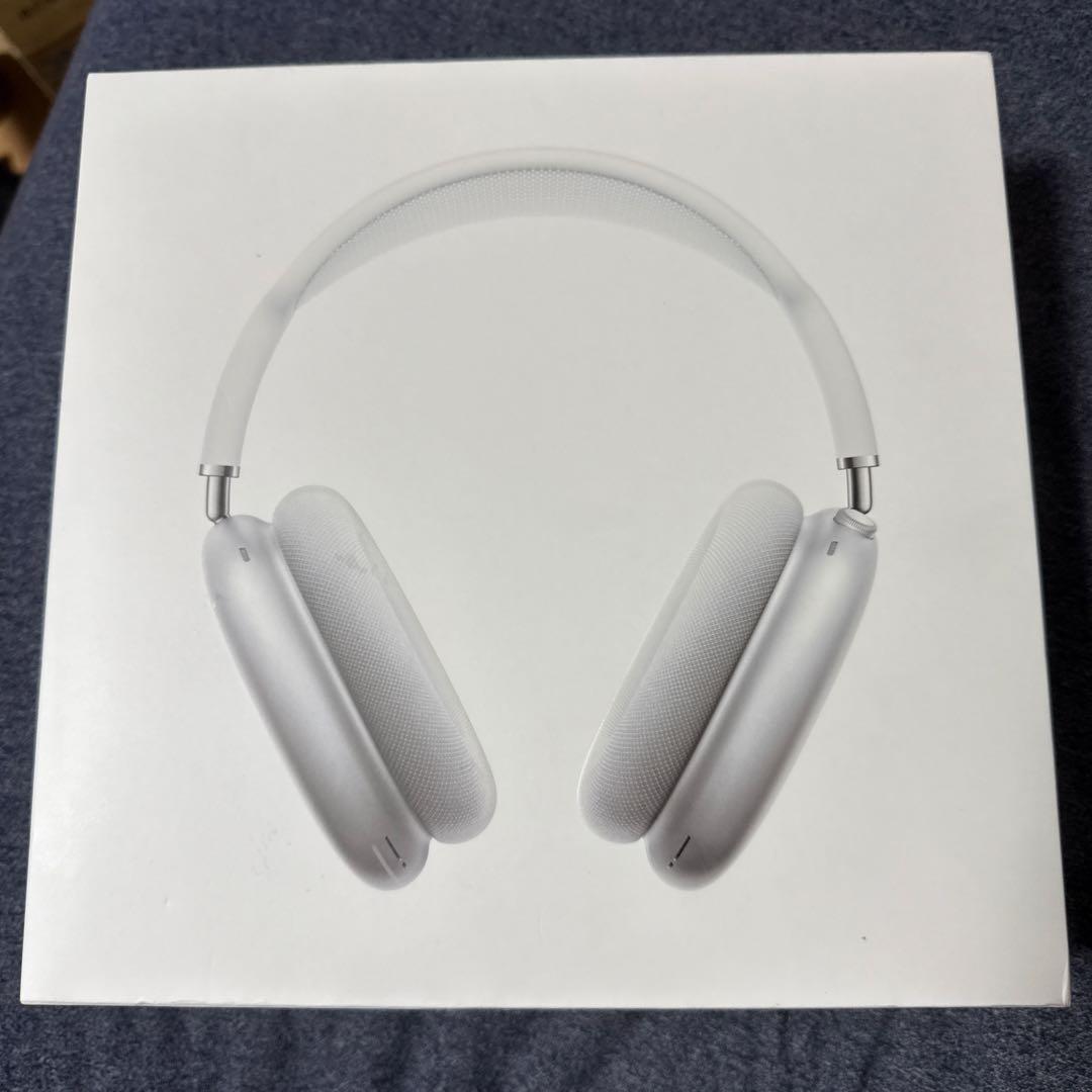 AirPods Max シルバー ホワイト 専用ケース付き