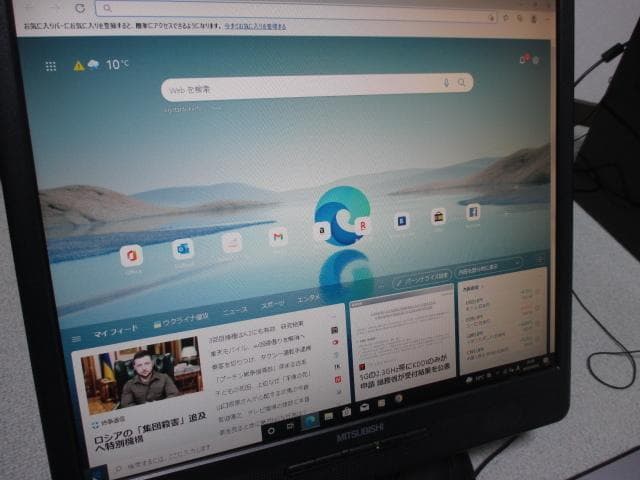 ☆DELL VOSTRO C2D 4GB 500GB他 Win10