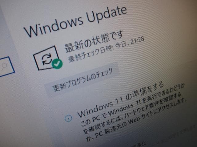 ☆DELL VOSTRO C2D 4GB 500GB他 Win10