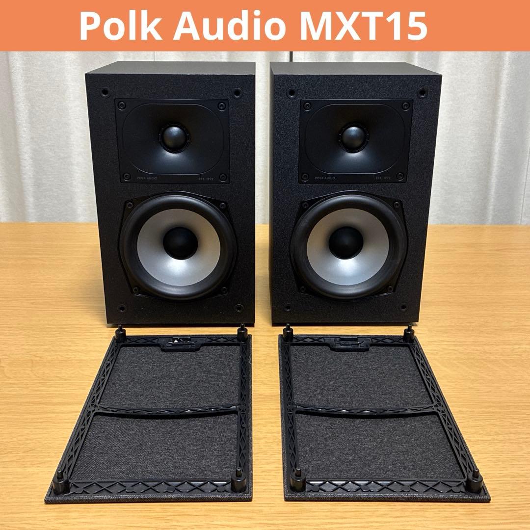 Polk Audio MXT15ポークオーディオXT15