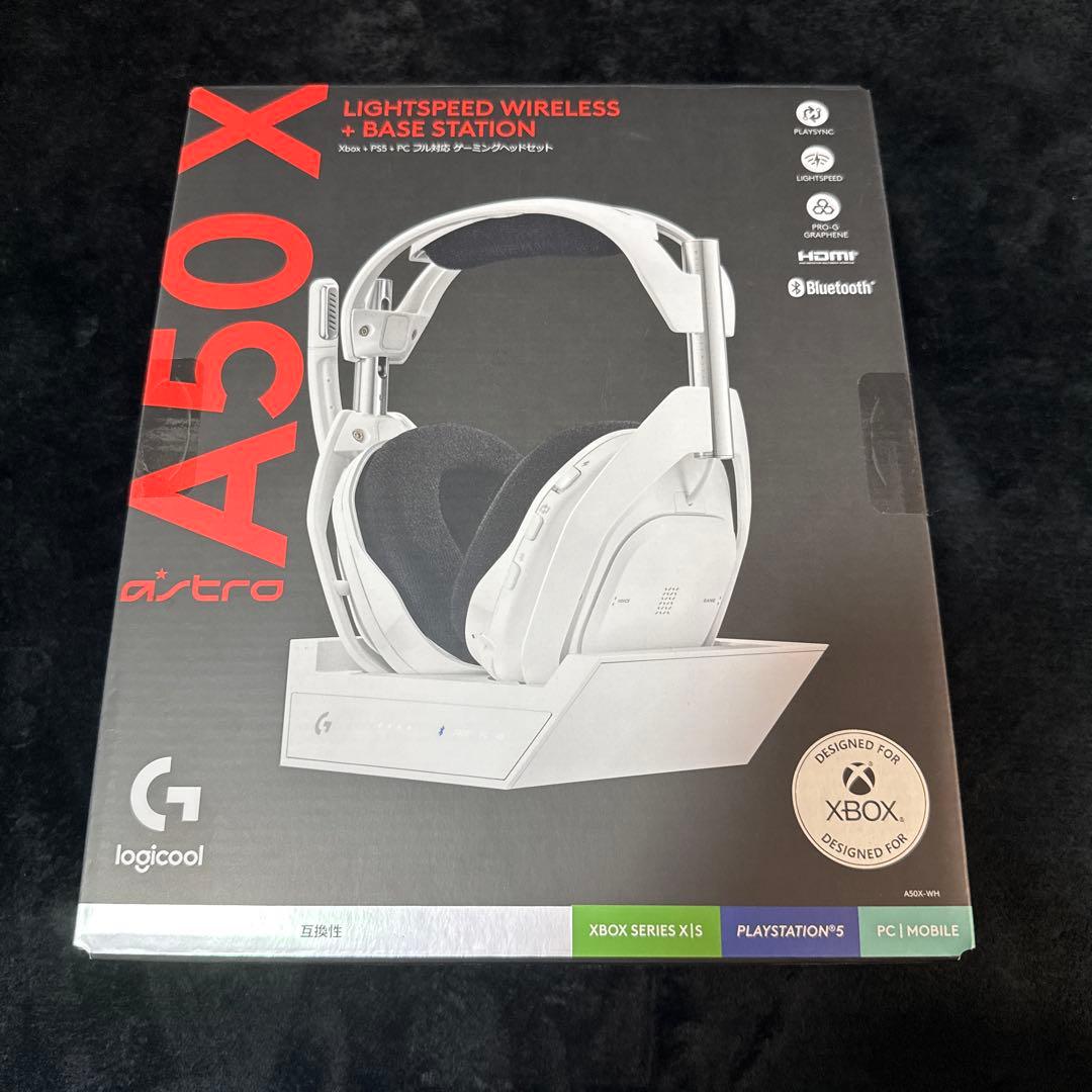 ASTRO A50 X LIGHTSPEEDワイヤレス ゲーミング ヘッドセット