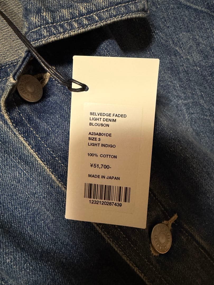 auralee 23aw デニムジャケット