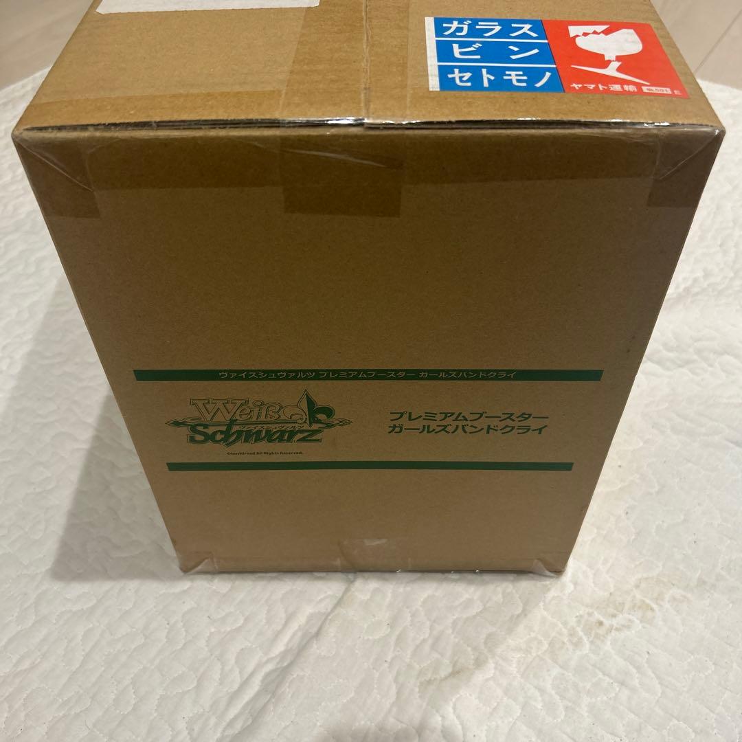 leon　マスターカートン　ガルクラ