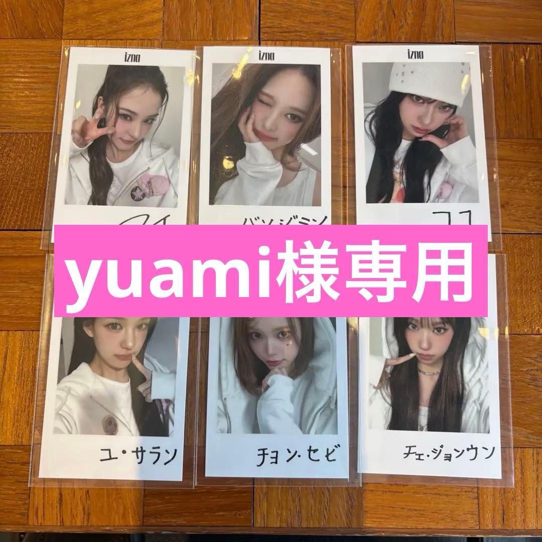 izna イズナ ファンコン 会場限定 トレカ チェキ セット