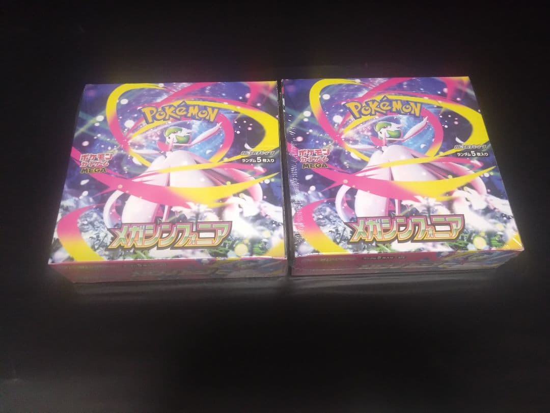 シ*ラ様 ポケモンカードゲーム メガシンフォニア2boxセットシュリンク付き